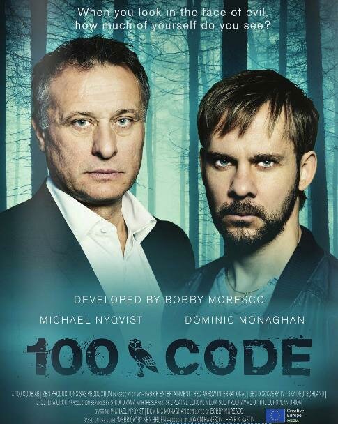 Код 100 смотреть онлайн сериал 1 сезон